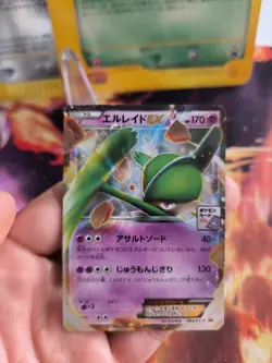 Pokemon Karte Card Holo Gallade Gagliardi Ex Xy Promo Gym Pack japanese NM- - Image 2