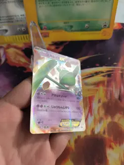 Pokemon Karte Card Holo Gallade Gagliardi Ex Xy Promo Gym Pack japanese NM- - Image 4