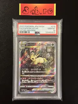 PSA 10 Leafeon VSTAR Japanese VSTAR Universe 210/172 Pokemon Card - Image 1