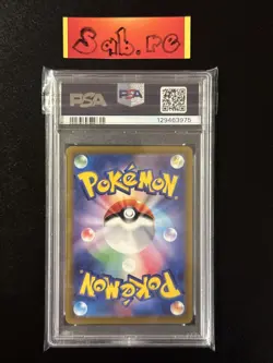 PSA 10 Leafeon VSTAR Japanese VSTAR Universe 210/172 Pokemon Card - Image 2