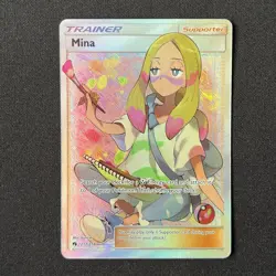 Mina 211/214 Full Art Lost Thunder Pokemon Card - Image 2