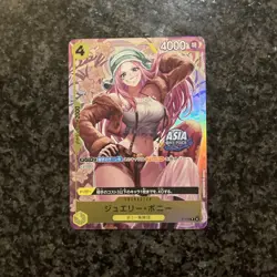 One Piece TCG Asia Exclusive Mini Tin Set Vol 2 Promos - 6 STAMPED Cards - Image 2