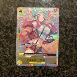 One Piece TCG Asia Exclusive Mini Tin Set Vol 2 Promos - 6 STAMPED Cards - Image 4