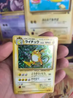 Pokemon Karte Card Raichu Base Expansion Set 1996 Holo Wotc japanese Exc Swirl - Image 3