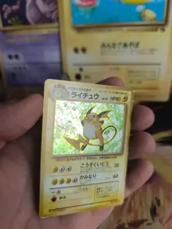 Pokemon Karte Card Raichu Base Expansion Set 1996 Holo Wotc japanese Exc Swirl - Image 4