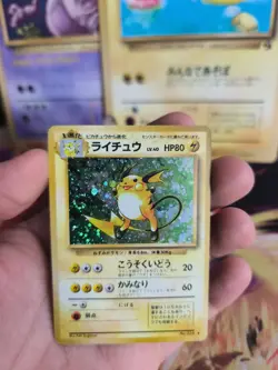 Pokemon Karte Card Raichu Base Expansion Set 1996 Holo Wotc japanese Exc Swirl - Image 5
