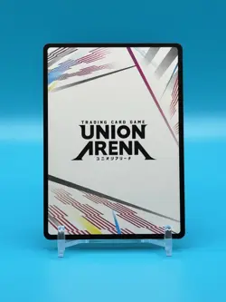 Action Point Card (AP01) - UE09BT: FULLMETAL ALCHEMIST - Union Arena - NM - Image 2