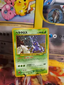 Pokemon Karte Card Skaraborn Heracross Neo Genesis Holo Wotc japanese NM Swirl - Image 1
