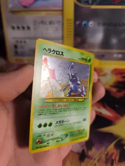 Pokemon Karte Card Skaraborn Heracross Neo Genesis Holo Wotc japanese NM Swirl - Image 3