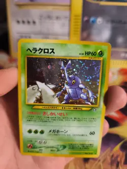 Pokemon Karte Card Skaraborn Heracross Neo Genesis Holo Wotc japanese NM Swirl - Image 5