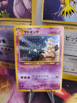 Pokemon Karte Card Laschoking Slowking Neo Genesis Holo Wotc japanese NM- Swirl - Image 1
