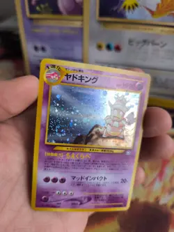 Pokemon Karte Card Laschoking Slowking Neo Genesis Holo Wotc japanese NM- Swirl - Image 2