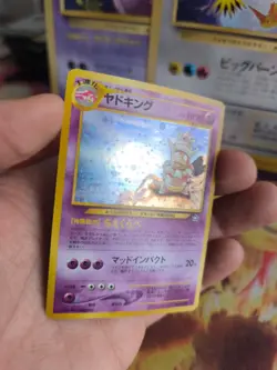 Pokemon Karte Card Laschoking Slowking Neo Genesis Holo Wotc japanese NM- Swirl - Image 4