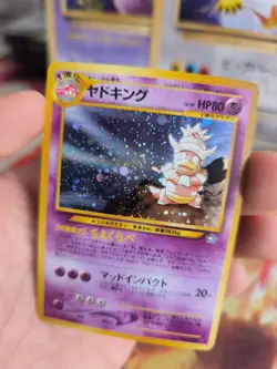 Pokemon Karte Card Laschoking Slowking Neo Genesis Holo Wotc japanese NM- Swirl - Image 5