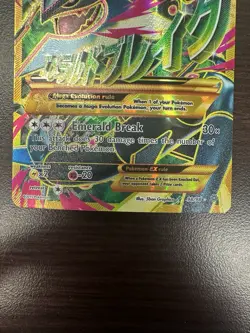 Pokemon TCG Mega-Rayquaza-EX Ancient Origins Holo Card 98/98 Full Art Ultra Rare - Image 3