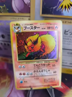 Pokemon Karte Card Flareon Flamara Jungle Dschungel Holo Wotc japanese NM- Swirl - Image 1