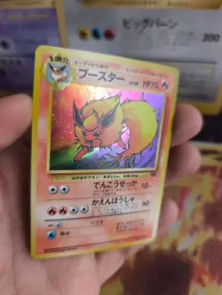 Pokemon Karte Card Flareon Flamara Jungle Dschungel Holo Wotc japanese NM- Swirl - Image 2