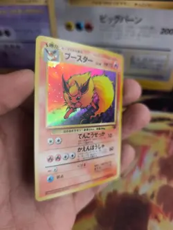 Pokemon Karte Card Flareon Flamara Jungle Dschungel Holo Wotc japanese NM- Swirl - Image 3