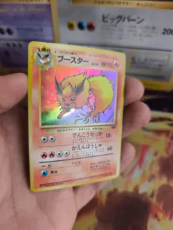 Pokemon Karte Card Flareon Flamara Jungle Dschungel Holo Wotc japanese NM- Swirl - Image 4