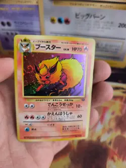 Pokemon Karte Card Flareon Flamara Jungle Dschungel Holo Wotc japanese NM- Swirl - Image 5