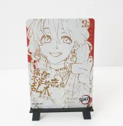 Demon Slayer SSR Mitsuri SSR Holo Foil Card Trading Card - Image 1