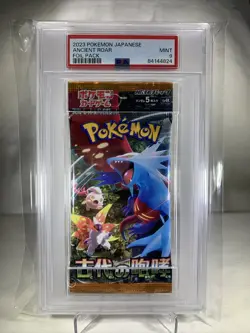 PSA Graded 9 2023 Pokemon Card Game Ancient Roar Booster Pack - Sv4K Japanese - Image 1