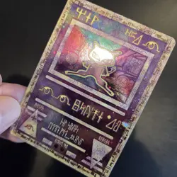 Pokemon Card - Ancient Mew Movie Promo Holo Rare WOTC - NM - Image 2