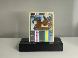 Pokemon Eevee Reverse Holo Card 47/90 Common Undaunted - Image 1