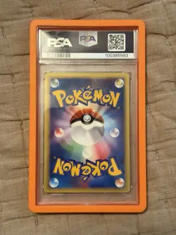 PSA 6 Lance’s Charizard 097/141 pokemon card Japanese 2001 1st Edition CLEAN! - Image 2