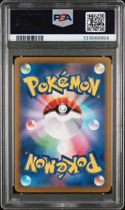 POKEMON JAPANESE TRADING CARD CLASSIC CLF #003 VENUSAUR HOLO PSA 9 - Image 2