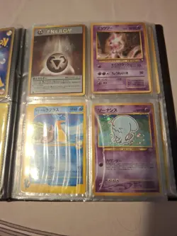 Pokemon Card Orihinal Binder Folder With 30 Various Card And Support Material - Image 4