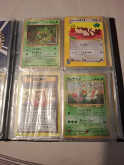 Pokemon Card Orihinal Binder Folder With 30 Various Card And Support Material - Image 5