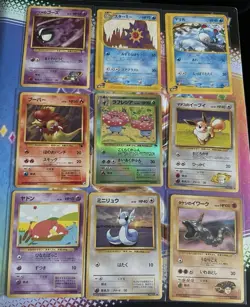 Pokemon Tcg Vintage Japanese Cards Bundle - Image 1