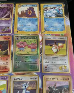 Pokemon Tcg Vintage Japanese Cards Bundle - Image 3