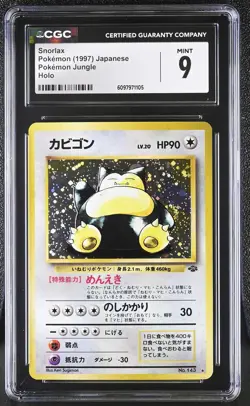 CGC 9 MINT Snorlax 1997 Japanese Jungle 143 Holo Pokemon Card - Image 1
