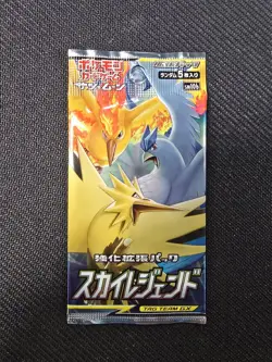 Sky Legend Pokemon Card Booster Pack sm10b Japanese - Image 1