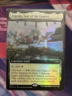 MTG - Eiganjo, Seat of the Empire - Extended Art FOIL - NEO #502 - Image 1