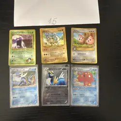 Pokemon Karte Card Vintage Japanese Konvolut Sammlung Collection Holo Rare - Image 1