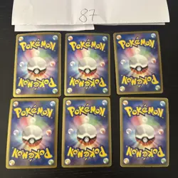 Pokemon Karte Card Vintage Japanese Konvolut Sammlung Collection Holo Rare - Image 2