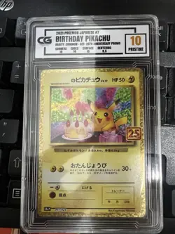 2021 Birthday Pikachu 25th Anniversary PROMO Pokemon Card Japanese CG 10 - Image 1