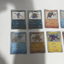 Pokemon TCG Job Lot 3!10 Card Bundle. 99p start - Image 2