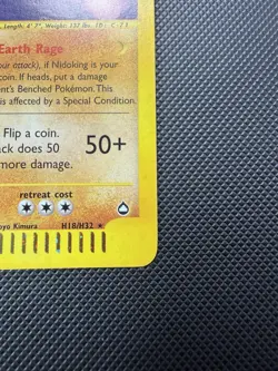 Nidoking Aquapolis Holo H18/H32 e-Reader Pokemon Card LP - Image 3