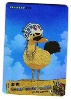 Karoo R OP-ABT-TM01-073 Alabasta One Piece Anime CCG Anime Card - Image 1