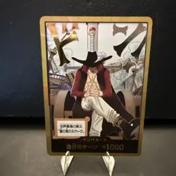 Mihawk DON !!Card Gold Frame ONE PIECE Seven Warlords of the Azure Ocean NM - Image 1