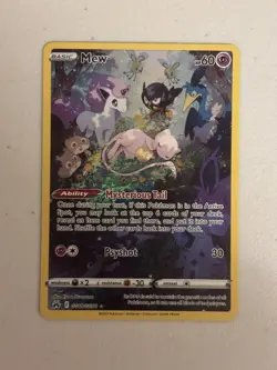 Pokemon Card - TCG: Mew - Crown Zenith - GG10/GG70 - NM+ - Image 5