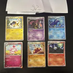 Pokemon Karte Card Vintage Japanese Konvolut Sammlung Collection Holo Rare - Image 1
