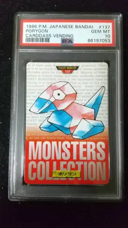 1996 POKEMON CARDDASS VENDING PSA 10 GEM PORYGON JAPANESE BANDAI # 137 - Image 1