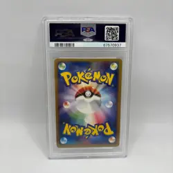 PSA 9 - Charizard ex 012/052 Holo 1st Edition Starter Deck 2004 - Pokemon TCG - Image 2