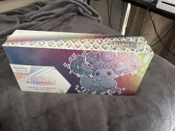 Pokemon TCG Prismatic Evolutions Super Premium Collection Sealed - Image 2