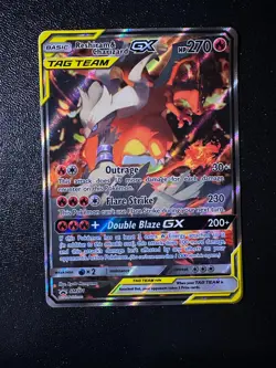 POKEMON TCG - SUN & MOON PROMO - RESHIRAM CHARIZARD GX TAG TEAM SM201 - Image 1